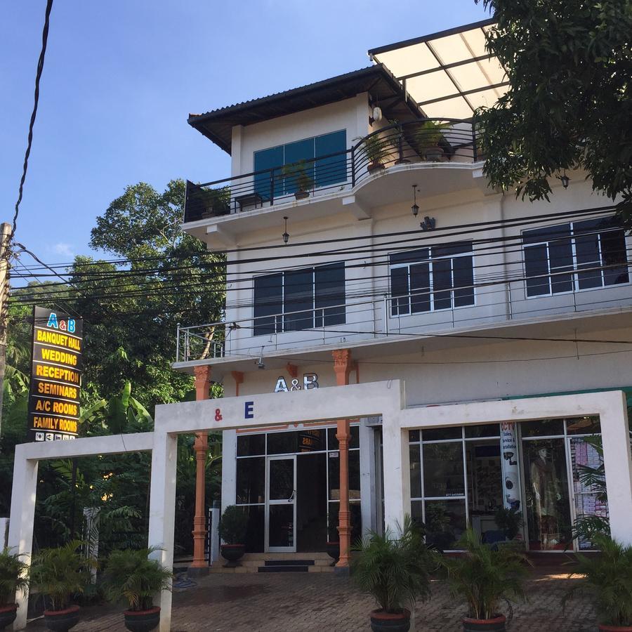 马特莱A&B Events Guest住宿加早餐旅馆 外观 照片